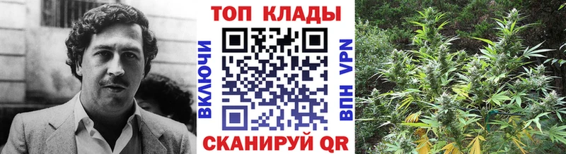 Купить закладку Cocaine  Мефедрон  ГАШИШ  MDMA  Бошки Шишки  Оханск