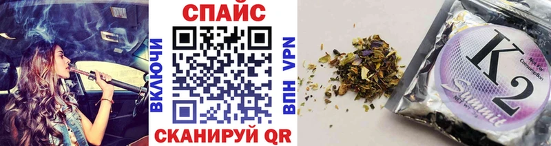БУТИРАТ 99%  Купить где  Оханск 
