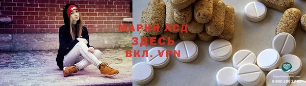 мет Козловка