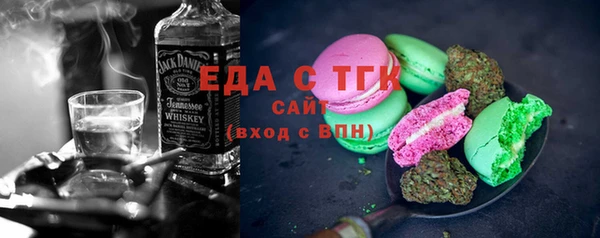 мет Козловка