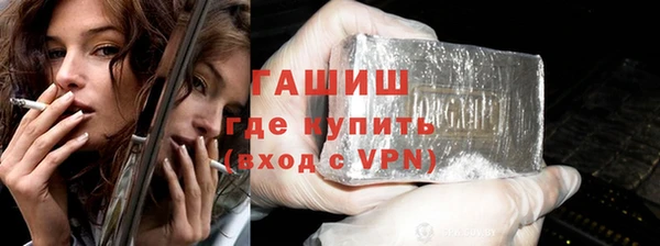 мет Кодинск