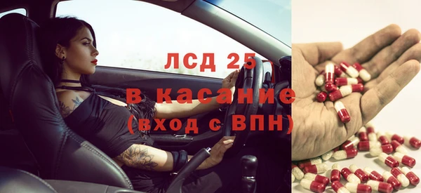 меф Козельск