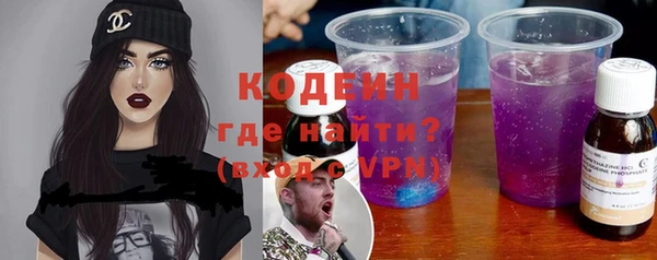 мет Козловка