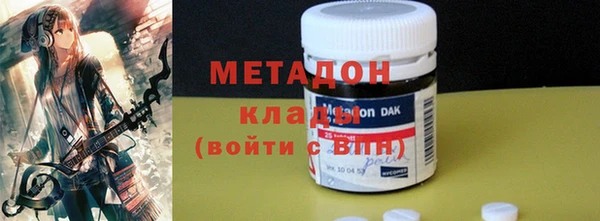 меф Козельск