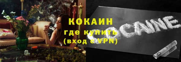 меф Козельск