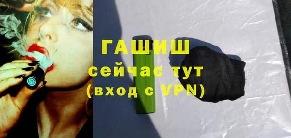 мет Кодинск