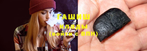 мет Козловка