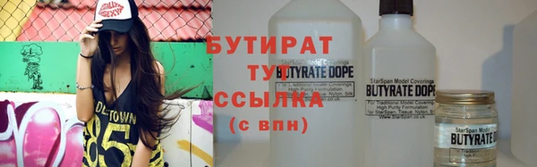мет Козловка