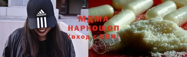 мет Кодинск