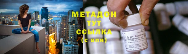 мет Кодинск