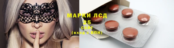мет Козловка