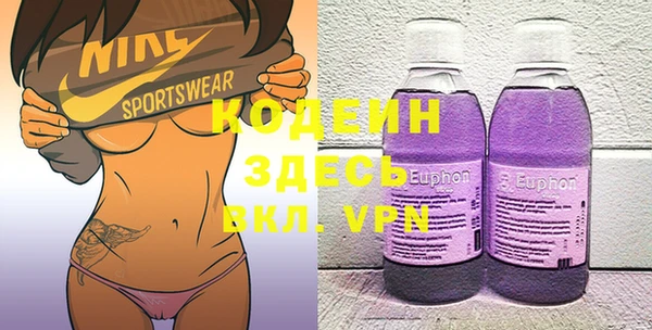 меф Козельск