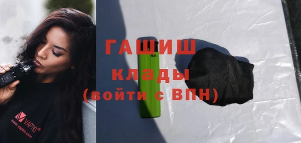 меф Козельск