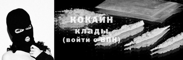 меф Козельск