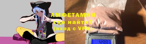 мет Кодинск