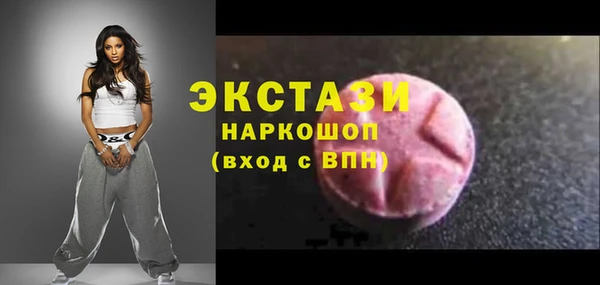 меф Козельск