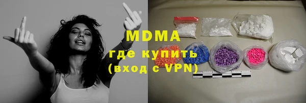 мет Кодинск