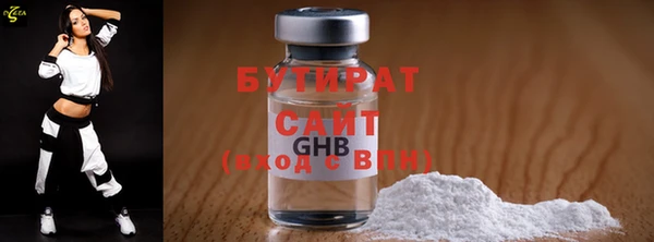 мет Козловка