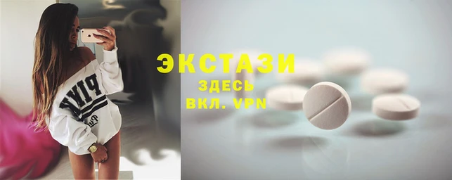 мет Кодинск