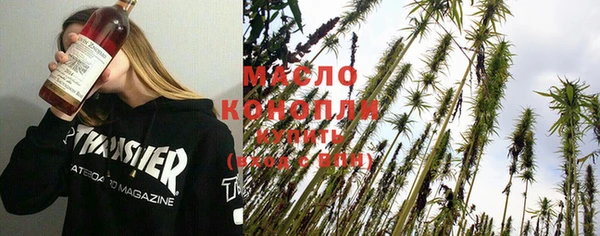 мет Козловка