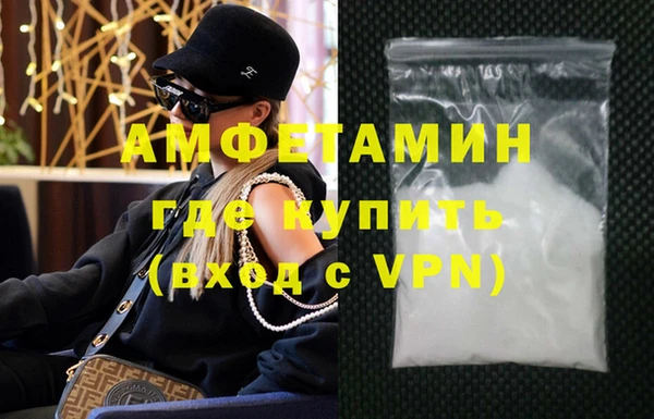 мет Козловка