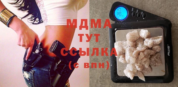 мет Козловка