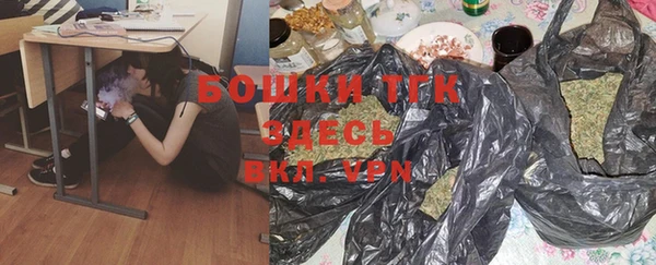 мет Козловка