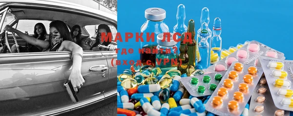 мет Кодинск