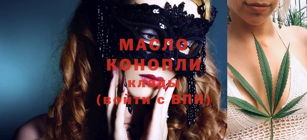 меф Козельск