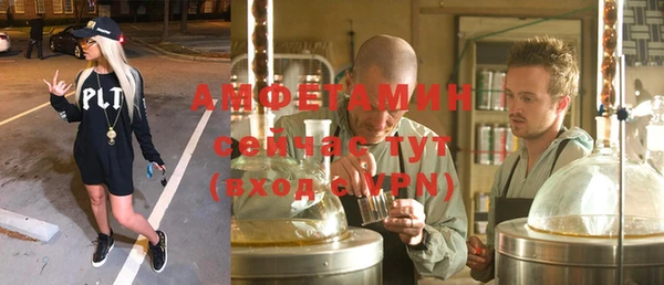 мет Кодинск