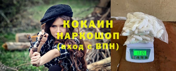 мет Кодинск
