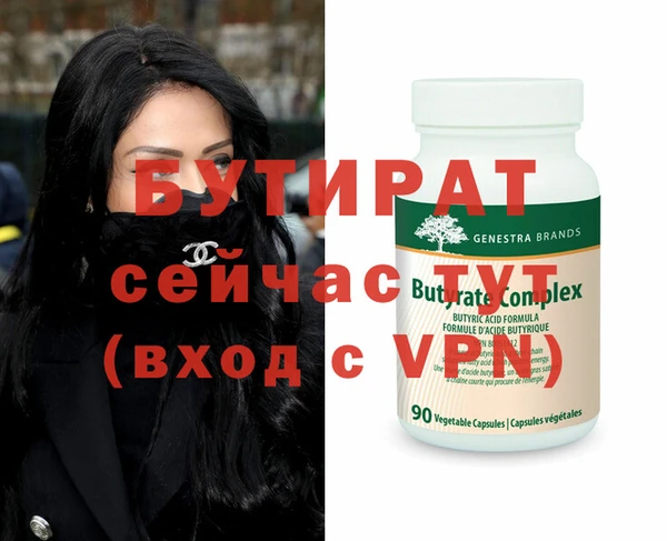 меф Козельск
