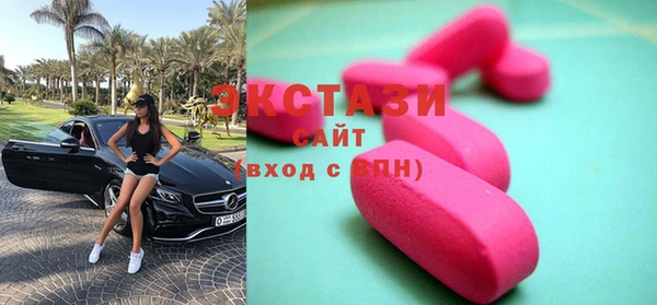 мет Кодинск