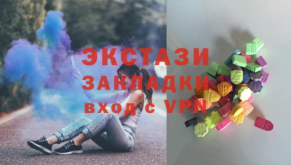 мет Козловка