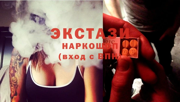 меф Козельск