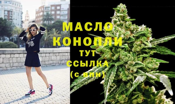 мет Козловка