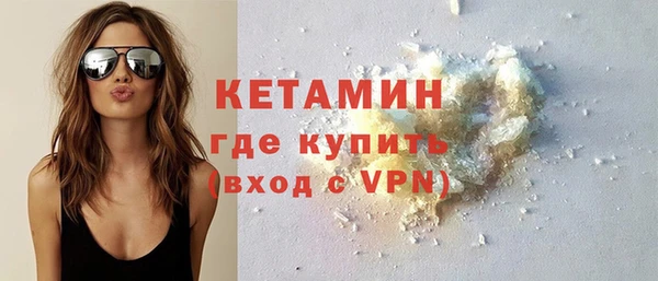 меф Козельск