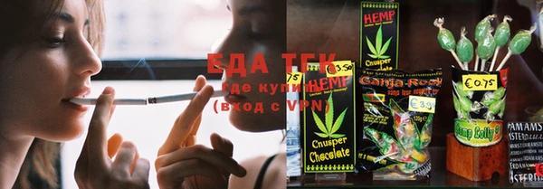 мет Козловка
